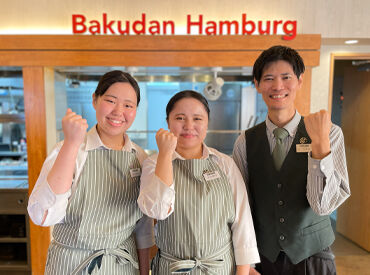 「今月、友達と遊びすぎた！
ちょっとお金がなくてピンチ！」
そんな時は日払いもOK◎
申請はスマホで簡単にできますよ♪