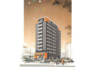 アパホテル（APA HOTEL）〈鹿児島中央駅前〉 ＼スキマ時間を有効活用／
高時給だから効率よく稼げる！
昇給/社保完備/正社員登用
…大手ならではの高待遇◎