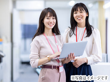 もっとキャリアアップしたい方には、正社員登用のチャンスも！
長期でしっかり働きたい方にもピッタリな職場です。