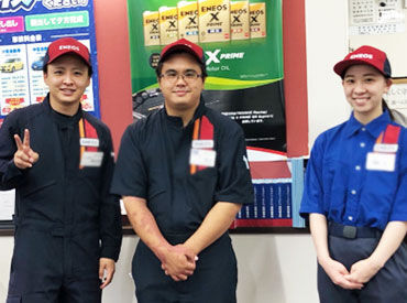 ENEOS　喜入基地前SS セカンドキャリアや、Wワークにもピッタリ◎
朝活代わりや、お仕事終わりにサクッと稼げます♪