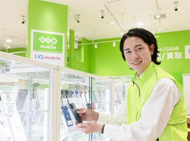 ゲオモバイル大阪なんば店 複雑な提案や説明もナシ！
まずはカンタンなレジ業務から◎
スマホの知識がなくても大歓迎♪