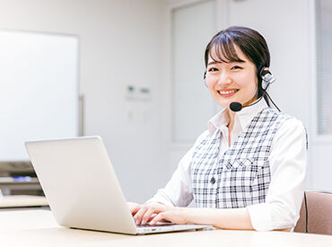 株式会社ラブキャリア 沖縄オフィス 