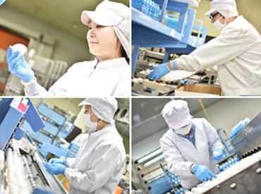 フリーターさんや主婦(夫)さんも歓迎!
"人柄採用"だから、
今までの職歴・経験は関係ナシ!