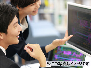 株式会社日本ワークプレイス関西/693 ＼＼未経験・ブランクのある方も大歓迎／／
ベテランスタッフがアナタをしっかりとサポートします！