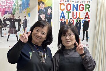 菅公学生服グループ　学生服のあんかどう 和気あいあいとした風通しの良い職場！
「大丈夫？」「困ったことない？」と
チームワークを大切にしながら働いています◎