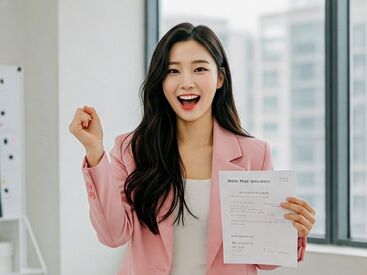 20代女性スタッフ多数♪
少人数のチームでてきぱき働ける、明るくサポートもある職場です★