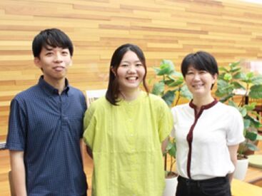 初めての方も安心して始められる♪
■よくある質問への返答例あり！
■困ったときは専門部署にチャットで相談OK！