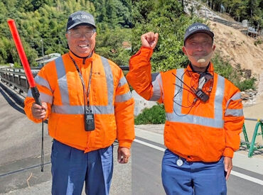 株式会社日警セフティ（本社） ★警備を通じて社会の安全に貢献！★
安心と安全を守るため
様々な警備を学べる環境◎
20代～50代活躍中！