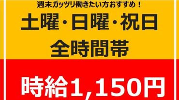 マクドナルド国母店 