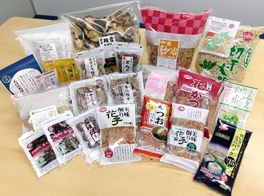 ベストプラネット株式会社 乾物食品の製造・袋詰め♪
主婦（夫）さんも
未経験の方も大歓迎★
家庭と両立しやすい安心環境で新しいスタート！