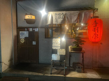 ◆「絶品まかないでお腹も満足♪」
人気メニューをまかないで食べれちゃう！
まかないが楽しみという声も多数◎