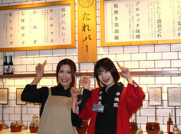 スタッフさんに大人気の"お肉"まかないが
なんと100円で食べられます★
一人暮らしにも嬉しい!