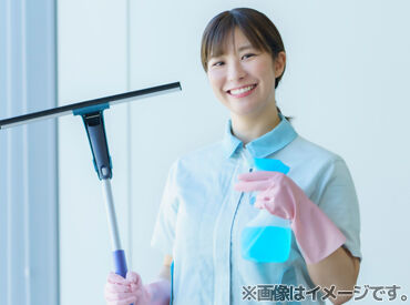 ヴィーナスギャラリー福岡本店　 ☆オープニングスタッフ大募集☆
綺麗なお店で心機一転働きませんか？
初バイト・初パートの方も大歓迎◎
＜入社祝い金あり＞