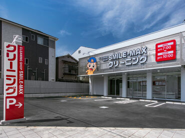 難しいお仕事なし!未経験OK◎
フォロー体制も充実しているので安心♪