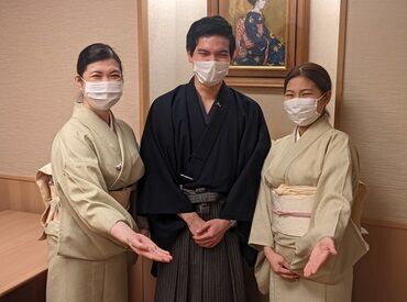 現在竹茂楼では、
学生さん・パートさんが活躍中◎
未経験でもスタートできる環境です★