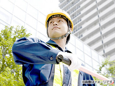 ＊未経験&ブランク大歓迎＊
お仕事はイチから丁寧にお教えします！
わからないことがあれば何でも聞いてください◎