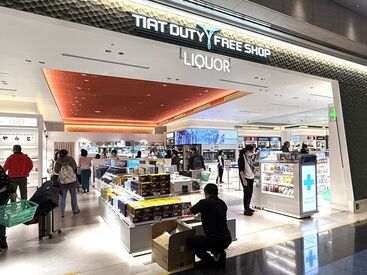 「平日は忙しいので土日メインで」「早番で時間を有効活用」
今ならどの曜日・時間帯も大募集中**