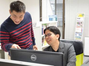 株式会社エクスライズ 平日の週3日～◎基本は在宅です！
出社をするとしても渋谷駅徒歩圏内♪都合に合わせて勤務できます！