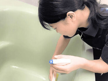 株式会社HITOWA ＼忙しいご家庭の家事をサポート／
週1日・2h～スキマ時間に♪
安定して働きたい方は、
週3～4日・7hの固定勤務も◎