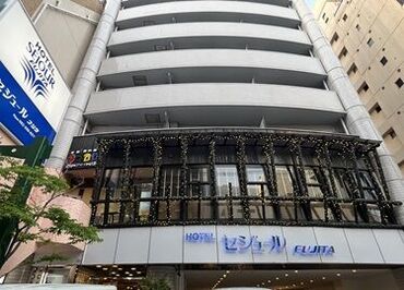 セジュールフジタ 主婦さん／シニア世代活躍中♪
アットホームで定着率高め◎
まずは研修で仕事を覚えていきましょう♪
≪適度に体を動かせます!≫