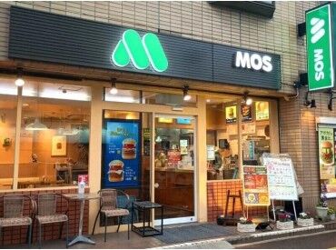 モスバーガー千葉大学前店 ★シフト融通が利くって評判★
それぞれの生活に合った働き方が可能
短時間～フルタイムまで
お気軽にご相談くださいね♪