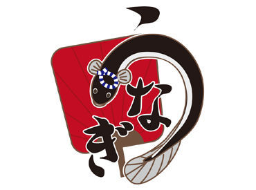 ∈( ‘Θ’ )∋ 週2日～勤務OK！ ∈( ‘Θ’ )∋
「子どもの予定が入っていて…」など、
シフトの相談もいつでも受け付けます♪