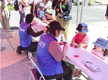 子ども向けイベントのNewスタッフ募集！
自分の夢を叶えながら
子どもたちに夢を与えるワクワクバイト♪