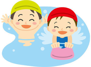 水泳や運動の経験は不要です♪
「経験・スキルがないから…」と言って
応募を諦めないでください★