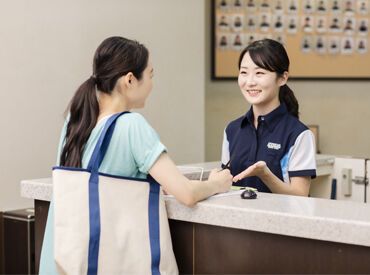 学生、フリーター、主婦(夫)さん...
皆さん大歓迎★
柔軟シフト&手厚い待遇で、
働きやすい環境が整っています◎