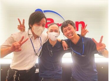 「パチンコ店ってなんだか
ハードルが高いな…」
もちろん、お友達と一緒の
応募も大歓迎!