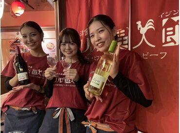 未経験でも時給1200円～！
22時以降は時給25％UP★人気のまかない付きでお腹も大満足！