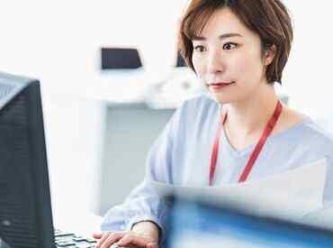 弁護士法人サリュ　銀座事務所 「法律事務所は敷居が高そう…」と
思われがちですが、
事務スタッフの大半が未経験スタートです！