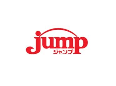 株式会社ファクト >>>★積極採用中★<<<
まずはお気軽にご応募ください♪