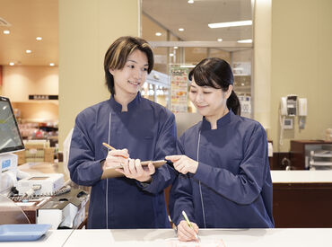 関東190店舗以上展開の大手スーパーでのオシゴト♪イロイロ両立できちゃうシフト＆充実の待遇で、あなたをお待ちしています☆