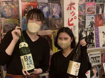 #未経験歓迎#フリーター歓迎 #学生歓迎
#主婦歓迎#Wワーカー歓迎
先輩も未経験スタートが多いので
しっかりフォローします◎