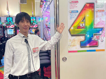 みとや　錦糸町北口店 ＜9：05～16：30＞の時間固定★
スケジュールが立てやすいのが嬉しいポイント♪