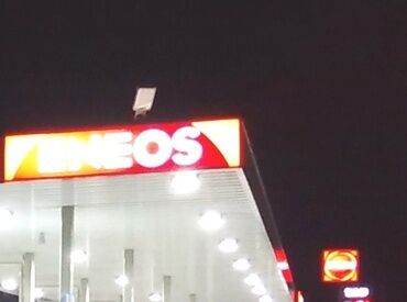 ≪学歴は不問≫20～50代のスタッフ多数活躍中！ほとんど裏方で作業して頂くことになるので、自分のペースで働けますよ◎