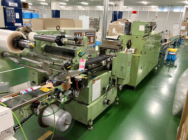 アドレス通商株式会社 ★髪色/髪型自由★
好きな髪型で気分もアップ↑↑
個性を活かして働ける職場です◎