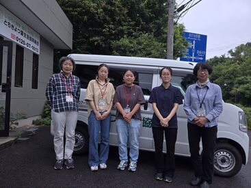 よつ葉生活協同組合（県北営業所） ＼主婦さん活躍中／
急なお休みにも柔軟に対応◎
小さいお子様がいる方も働きやすい環境です♪
※画像はイメージです