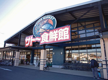 佐藤株式会社　食肉工場 未経験者も気軽にご応募ください♪
特別な知識や経験は必要ありません◎
初バイトの方もすぐに活躍しています！