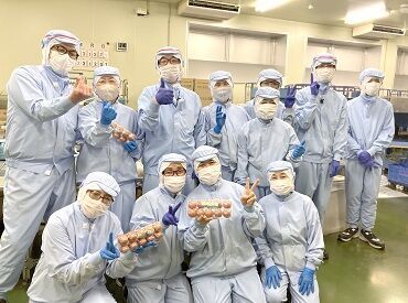 大手の子会社なので待遇・福利厚生も充実★
昇給、賞与、各種手当に加え、
お得にタマゴが購入できる"社員割り"もあります！