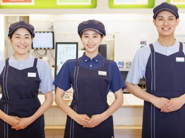 モスバーガー 中環大泉店  ＼30～50代活躍中！／
朝の時間帯はお客さんも落ち着いているので、バイトデビューにはうってつけです！
