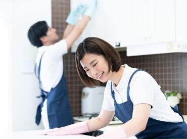 お仕事は【毎日・毎時間】あり!
だから「午前中だけ働きたい」「午後から3時間だけ」
も叶うんです**
※画像はイメージ