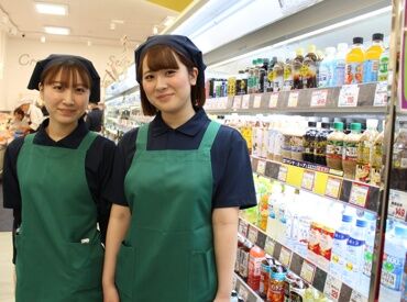 オオゼキ　高井戸店 オオゼキは"完全地域密着型店舗"♪
地元のお客様が多いので
顔を覚えてくださる方や
「最近どう？」なんて会話も★
