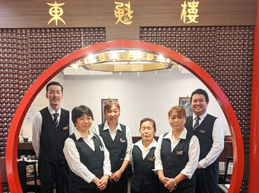 東魁楼 ≪積極採用中の今がチャンス！≫
同じタイミングでスタートする仲間がいるかも!?★
「初めてで不安…」という方も安心です◎