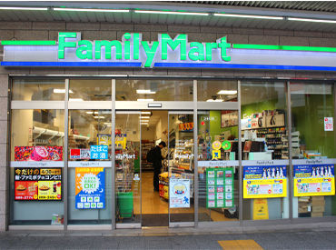 【現金手渡し週払いなので】
▼子供のお稽古の支払いが…
▼友達の急な誘いで急な出費が…
そんな時も安心です♪