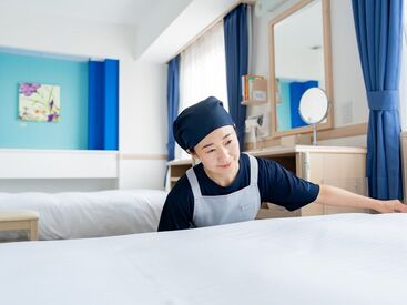 家事の延長感覚でサクサクっと！
身体を動かすお仕事なので、
「運動不足が気になる…」そんな方にもピッタリ◎