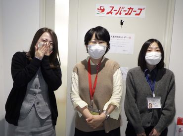 スーパーカーゴ（株式会社アネックス　六本木配車センター） 川崎・蒲田から勤務しているかた多数◎
髪型・髪色は自由！ネイルもOKだから、
あなたらしさを大切にしながら働けます。