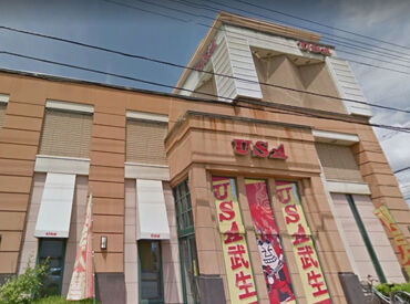 紹介元：株式会社ファクト　（紹介先：USA　武生店） >>>★積極採用中★<<<
まずはお気軽にご応募ください♪