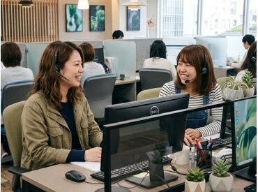 ＼万全の研修制度あり／
座学→ロープレ→OJT研修あり！
力をつけてからクライアント対応が可能！
研修中も時給は変わりません◎